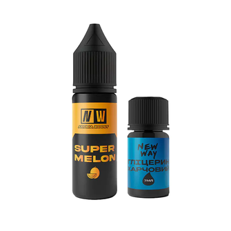 Набір New Way Super Melon (Диня) 15 мл 10 мг