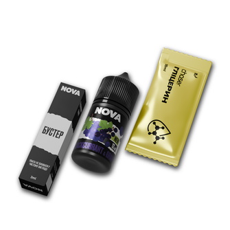 Набір Nova Blackcurrant Grape (Чорна смородина Виноград) 30 мл 50 мг