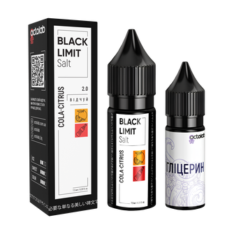 Набір Octobar Black Limit Cola Citrus (Кола Апельсин) 15 мл 65 мг