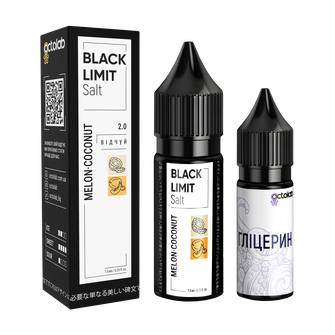 Набір Octobar Black Limit Melon Coconut (Диня Кокос) 15 мл 65 мг
