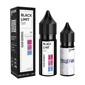 Набір Octobar Black Limit Sour Berries (Ожина Лохина Малина) 15 мл 65 мг