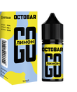Лимон Лимон