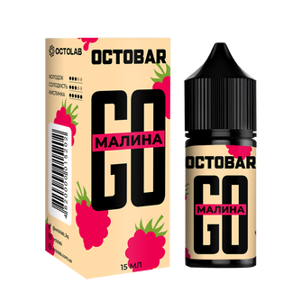 Набір Octobar Go Raspberry (Малина) 30 мл 65 мг