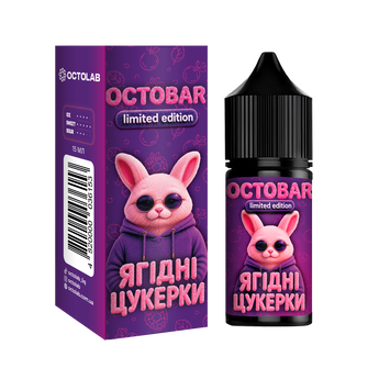 Набор Octobar NFT Candy Berries (Ягодные конфеты) 30 мл 65 мг Набор Octobar NFT Candy Berries (Ягодные конфеты) 30 мл 65 мг