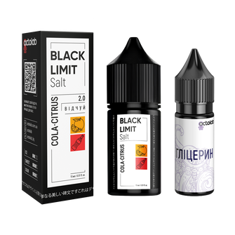 Набор Octobar Black Limit Cola Citrus (Кола Апельсин) 30 мл 50 мг