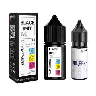 Набір Octobar Black Limit Rasp Lemon Ice (Малина Лимон Лід) 30 мл 50 мг