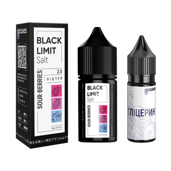 Набір Octobar Black Limit Sour Berries (Ожина Лохина Малина) 30 мл 50 мг