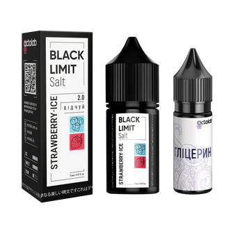 Набор Octobar Black Limit Strawberry Ice (Клубника Лед) 30 мл 50 мг
