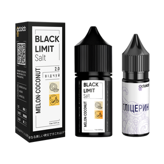 Набір Octobar Black Limit Melon Coconut (Диня Кокос) 30 мл 65 мг