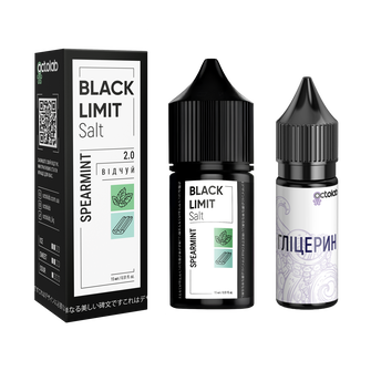 Набір Octobar Black Limit Spearmint (М'ята жуйка) 30 мл 65 мг