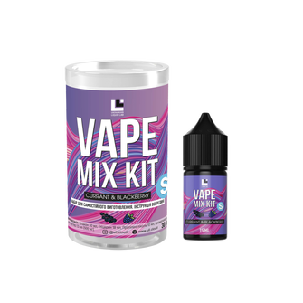 Набор Vape Mix Kit Currant Blackberry (Смородина Ежевика) 30 мл 50 мг