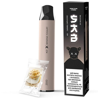 SAB 2500 Banana Yogurt 07 (Банановий Йогурт)