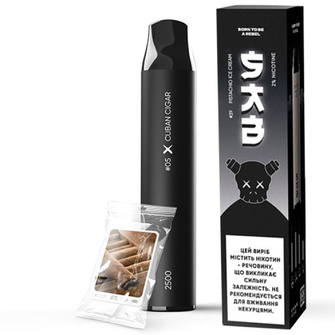 SAB 2500 Cuban Cigar 05 (Кубинська Сигара)