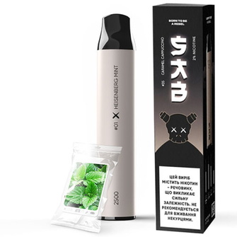 SAB 2500 Heisenberg Mint 01 (М'ята)