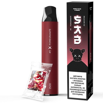 SAB 2500 Pomegranate 11 (Гранат)