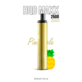 HQD MAXX Ананас (Pineapple) 2500 puff 5%