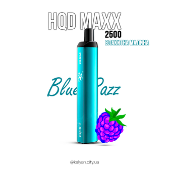 HQD MAXX Синяя малина (Blue Razz) 2500 puff 5%