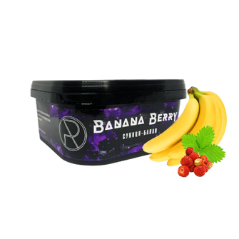 Тютюн Orwell Medium Banana Berry (Банан Ягоди) 200г