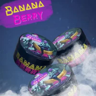 Тютюн Orwell Medium Banana Berry (Банан Ягоди) 50г