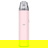 Pod-система Oxva Xlim Crystal Pink (Рожевий)