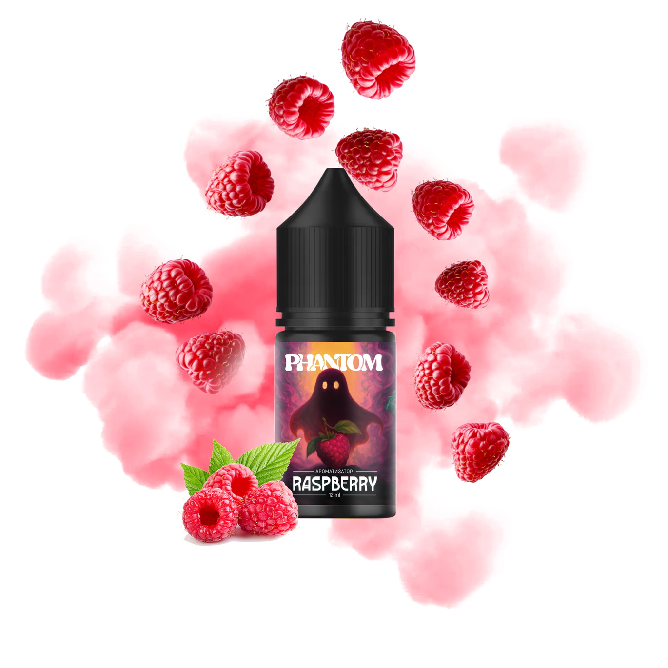 Набір Phantom Raspberry (Малина) 30 мл 50 мг: купити за низькою ціною в ...