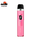 Pod-система GeekVape Wenax Q Sakura Pink (Рожевий)
