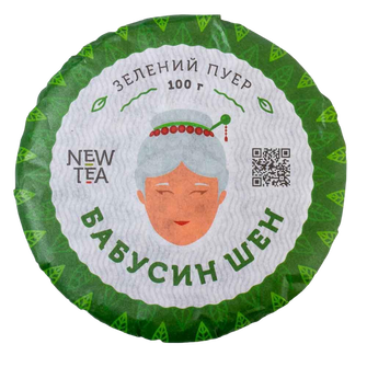 Пуер Бабусин Шен 2015р - млинець 100 г