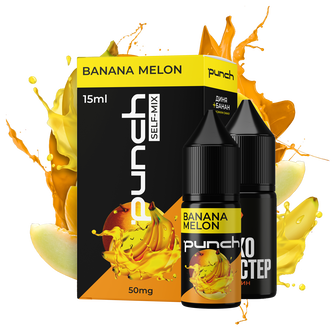 Набір Punch Banana Melon (Диня Банан) 15 мл 50 мг