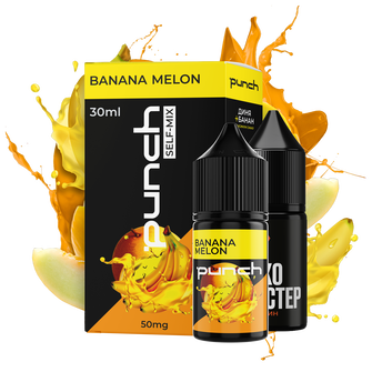 Набор Punch Banana Melon (Дыня Банан) 30 мл 50 мг