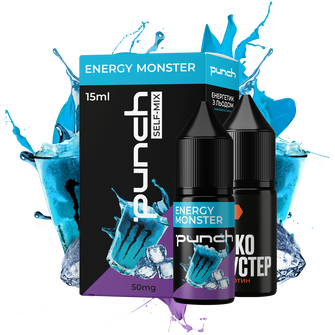 Набір Punch Energy Monster (Енергетик Лід) 15 мл 50 мг