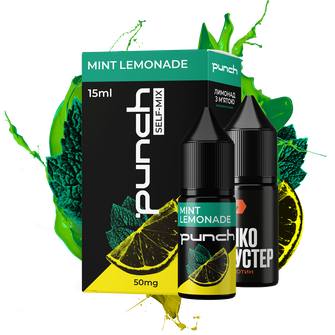 Набор Punch Mint Lemonade (Мятный лимонад) 15 мл 50 мг