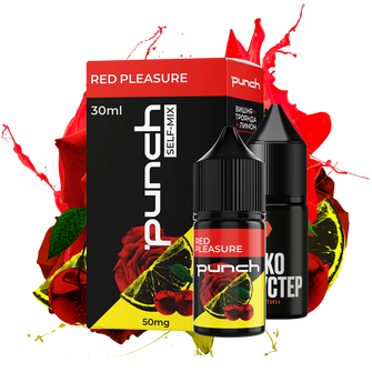 Набор Punch Red Pleassure (Вишня Роза Лимон) 30 мл 50 мг