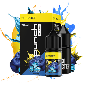 Набір Punch Sherbet (Чорниця Лимон) 30 мл 50 мг