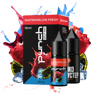 Набор Punch Watermelon Fresh (Арбуз Лимон) 15 мл 50 мг