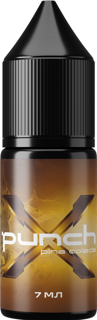 Набір Punch X Pina Colada (Карамель Ананас Кокос) 15 мл 50 мг