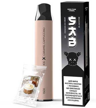 SAB 1500 Caramel Cappuccino 35 (Карамельне Капучино)