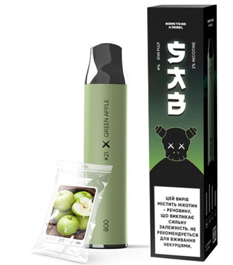 SAB 1500 Green Apple 21 (Зелене Яблуко)