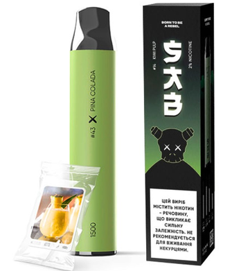 SAB 1500 Pina Colada 43 (Піна Колада)