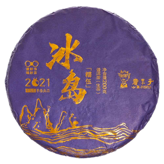 Шен Пуер Ботанік Біндао 2021р - млинець 200 г