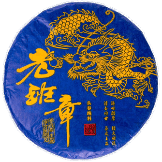 Шен Пуэр Дракон из Лао Баньчжана 2021г - 7 г