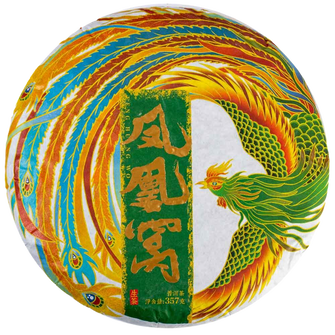 Шен Пуэр Куньмин Гнездо Феникса 2021г - блин 357 г