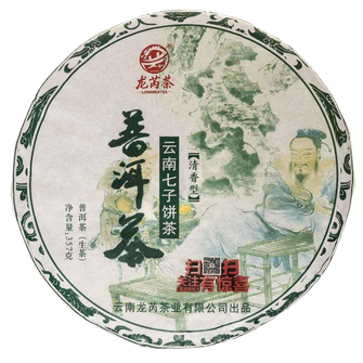 Шен Пуер ЛунЖуй 2020р - млинець 357 г