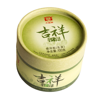 Шен Пуер Менхай Да І Щасливчик 2013р - 100 г