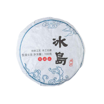 Шен Пуэр Пять деревень Баньчжана 2019г - 50 г