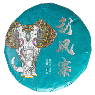 Шен Пуер Слон з Фен Чжай 2021р - 50 г