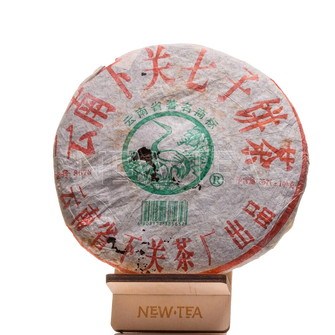 Шен Пуер Ся Гуань 8673 2005р - 25 г