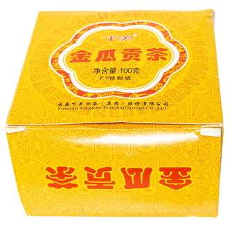 Шен Пуер Ся Гуань Золотий гарбуз 2013р - 100 г