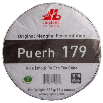 Шу Пуер Цзин Лун 179 2021р - 50 г