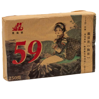 Шу Пуер Цзин Лун 59 2020р - 50 г