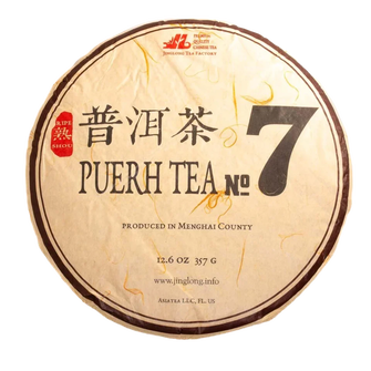 Шу Пуер Цзин Лун 7 2021р - 25 г